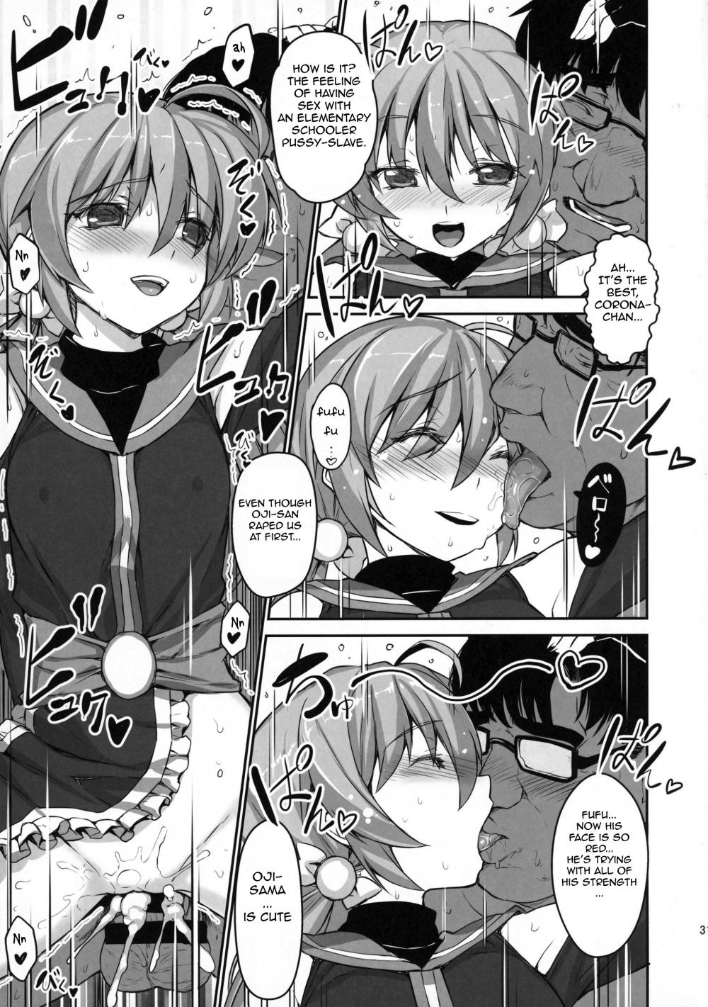 Hentai Manga Comic-NanoHarem Vivid UNIZON H-side 3-Read-29